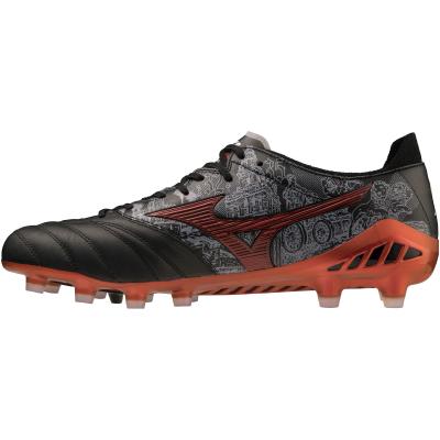 モレリアネオIII SR4 JAPAN(サッカー／フットボール)|P1GA2397