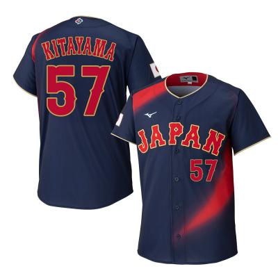 Mizuno 日本代表 ユニフォーム MATSUZAKA 18 野球日本代表・侍ジャパン