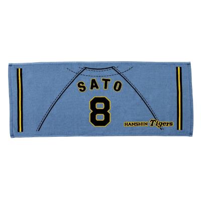 Tigers応援プリントユニフォーム柄フェイスタオル(ビジター)|12JRXTB8