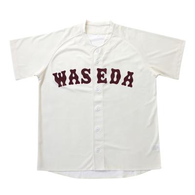 大会記念品｜野球｜ミズノ公式オンライン