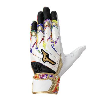 ミズノ直営限定／ミズノプロ】ネオダイバーシティ モーションアークUF