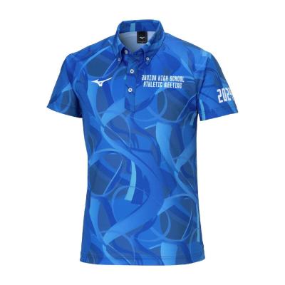2024全国中学校体育大会限定ポロシャツ|32JAD461|ミズノトレーニング