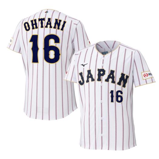 侍ジャパン オーセンティック｜ミズノ公式オンライン