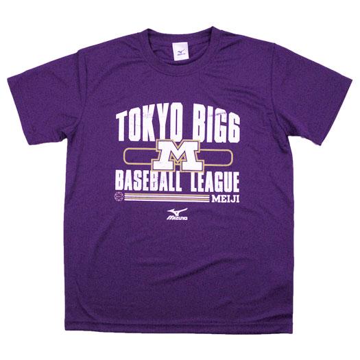 東京六大学野球】大学Tシャツ（明治）|12JRTW0167|イベントグッズ|野球