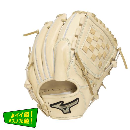 硬式用【ミズノ直営限定／グローバルエリート】ティーンエイジ【投手用