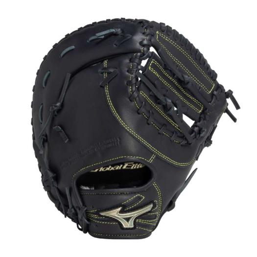 野球 軟式ファーストミット｜ミズノ公式オンライン