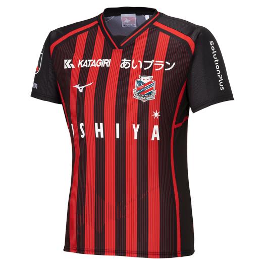 北海道コンサドーレ札幌 ユニフォーム」の人気商品一覧 | 安い商品を