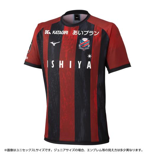 数量限定】北海道コンサドーレ札幌 2025 ホーム レプリカユニフォーム