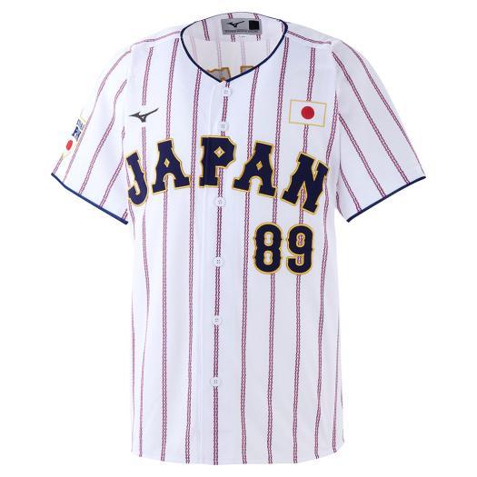 新品未開封侍ジャパン（日本ハムファイターズ）五十幡亮汰 【新品未開封】