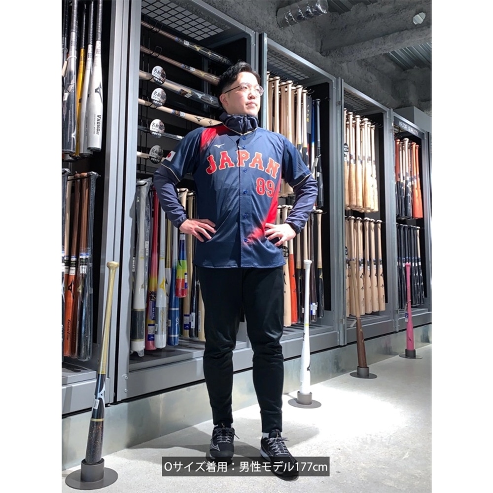 ミズノ公式オンライン