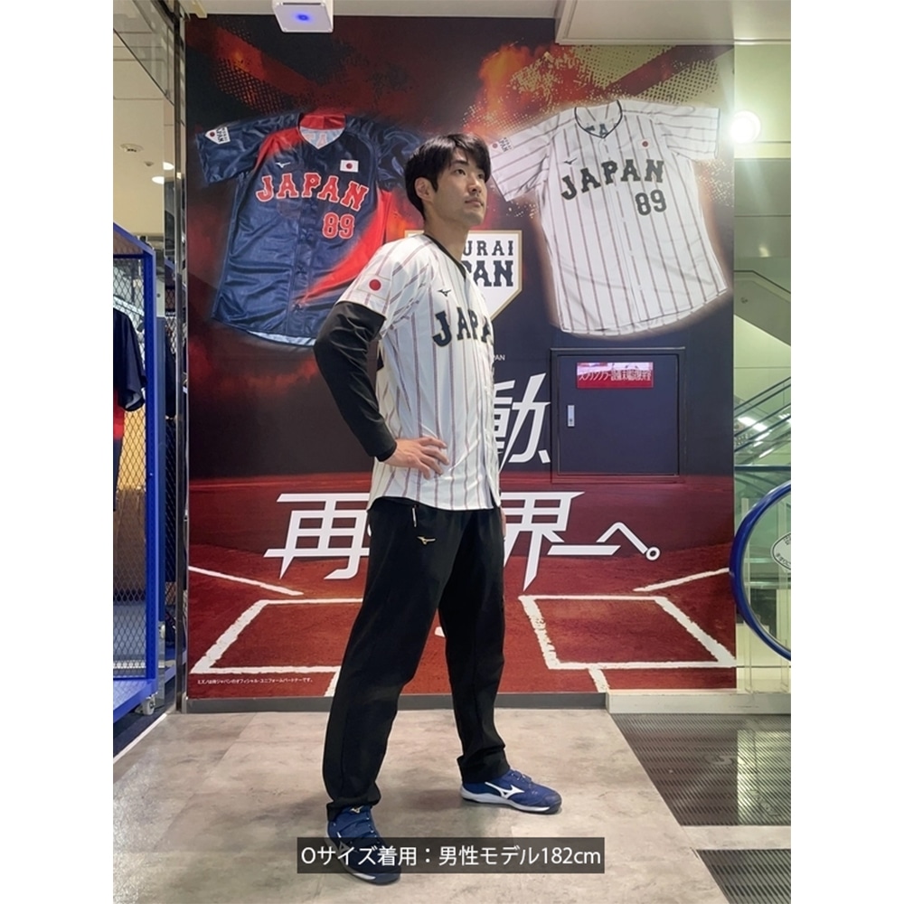 ミズノ公式オンライン