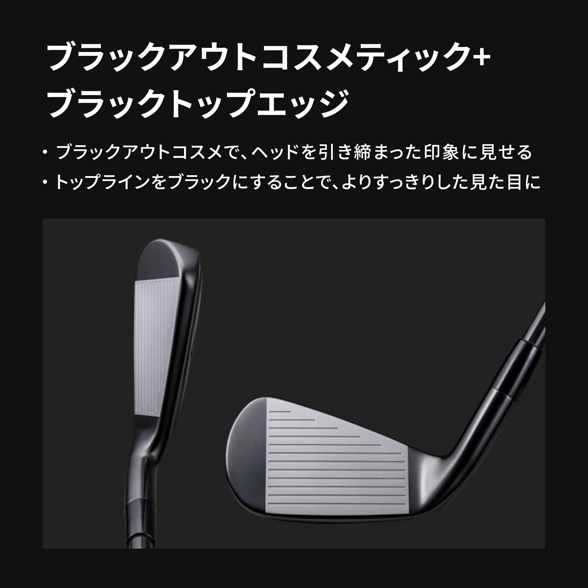 2023年モデル】Mizuno Pro FLI-HI ユーティリティ 単品(No.3、4)(OT