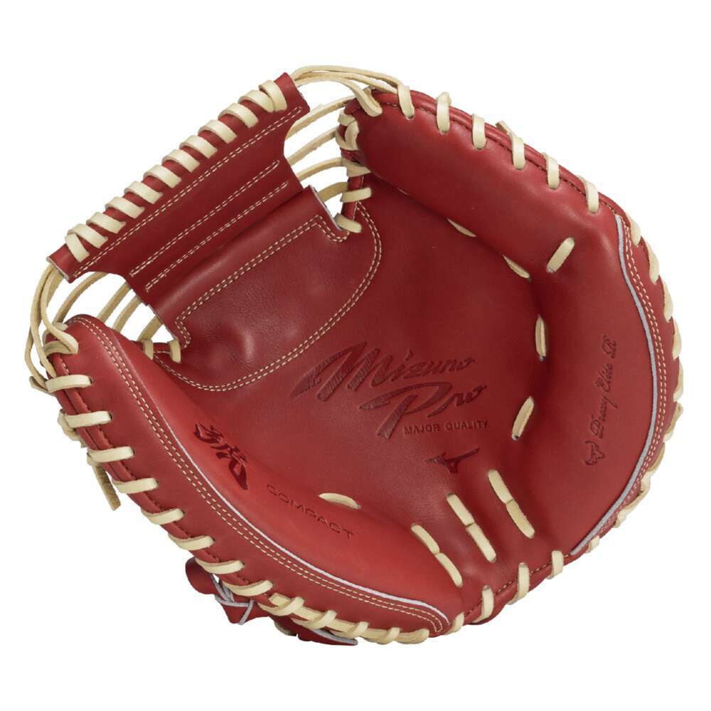 軟式用【ミズノプロ】號SAKEBI Compact【捕手用／M-R型】|1AJCR32110