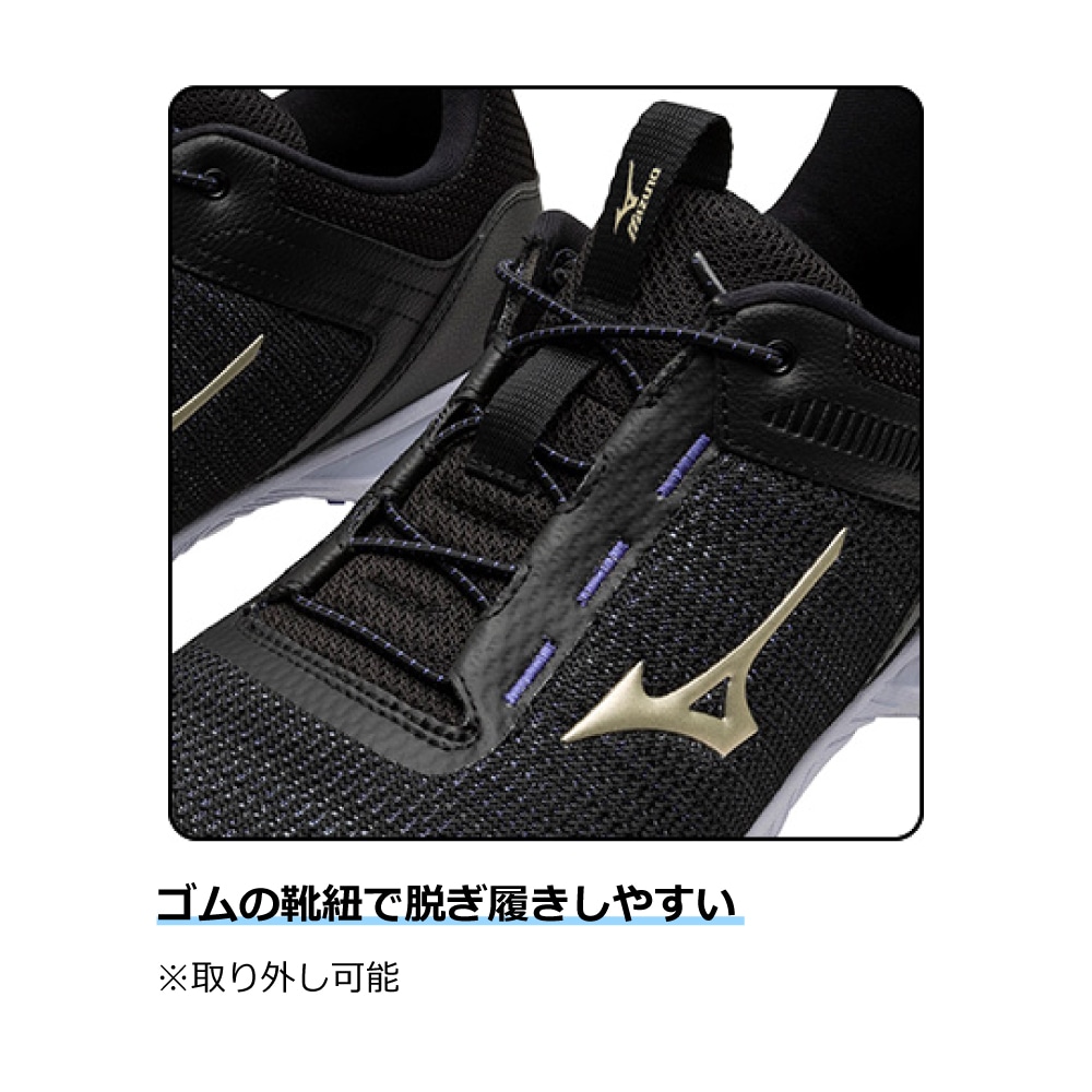 オールマイティ EL 31L(ゴムの靴紐／ローカット／ワーキング)|F1GA2509