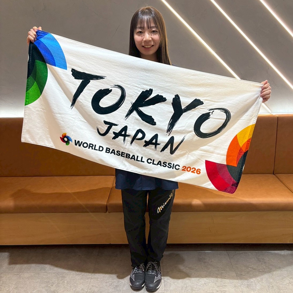 大会バスタオル【2026 WORLD BASEBALL CLASSIC TM】|16JRXJ9501|侍