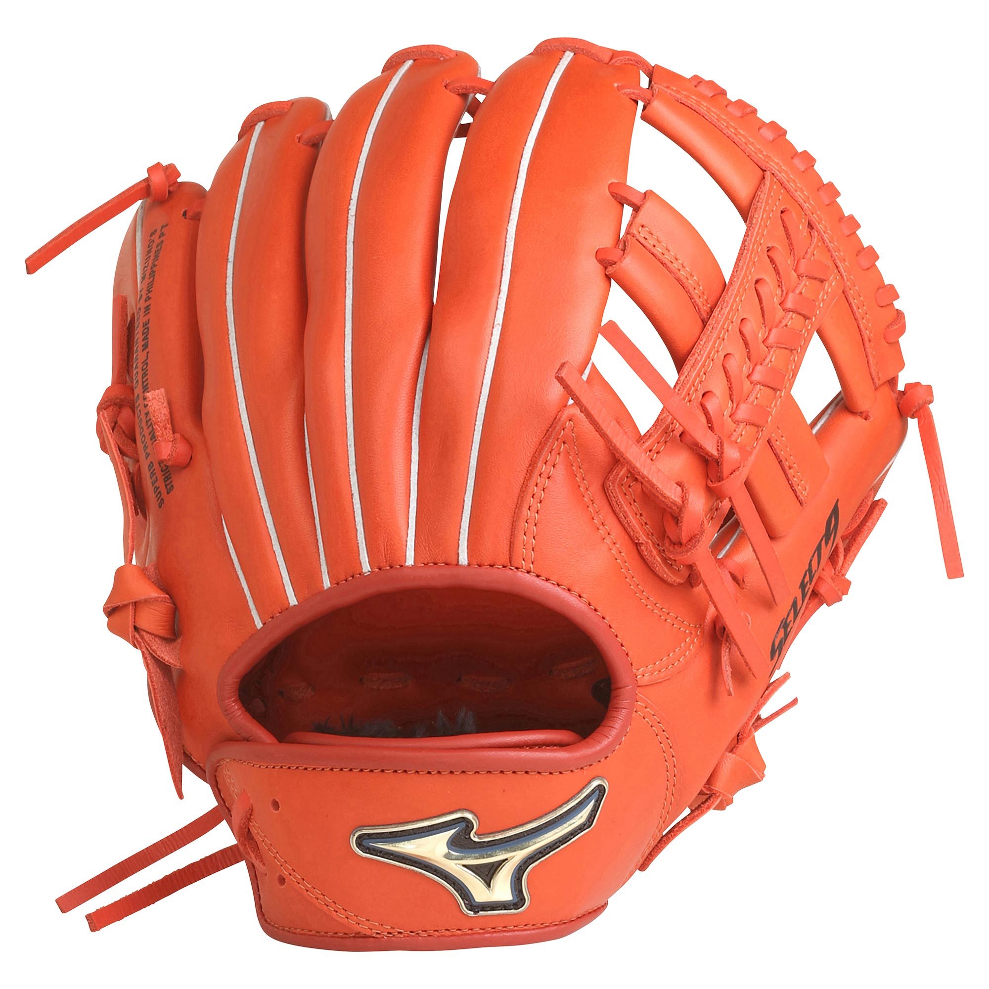 ジュニアソフトボール用セレクトナイン【オールラウンド用／サイズM