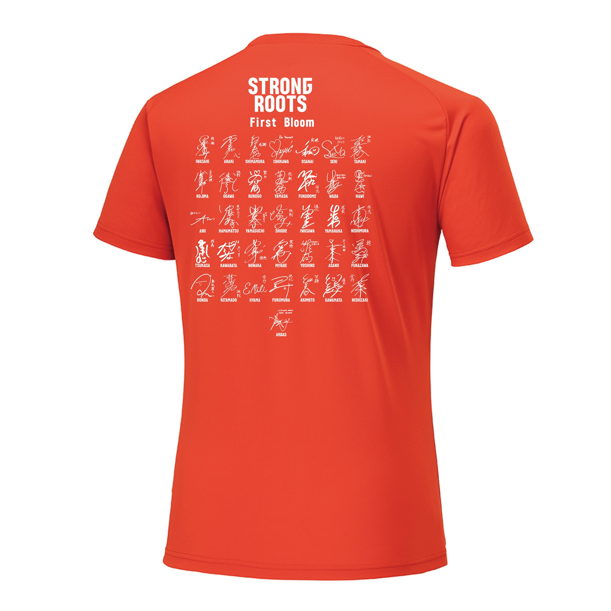 2025バレーボール女子日本代表サイン入り応援Tシャツ|V2JAC551|全日本