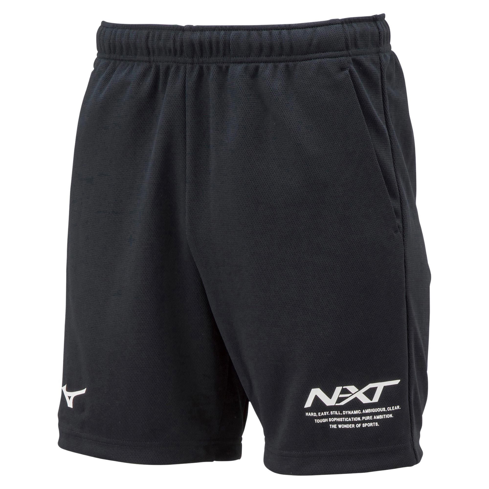 N-XTプラクティスパンツ(バレーボール)|V2MB1510_j|ウエア