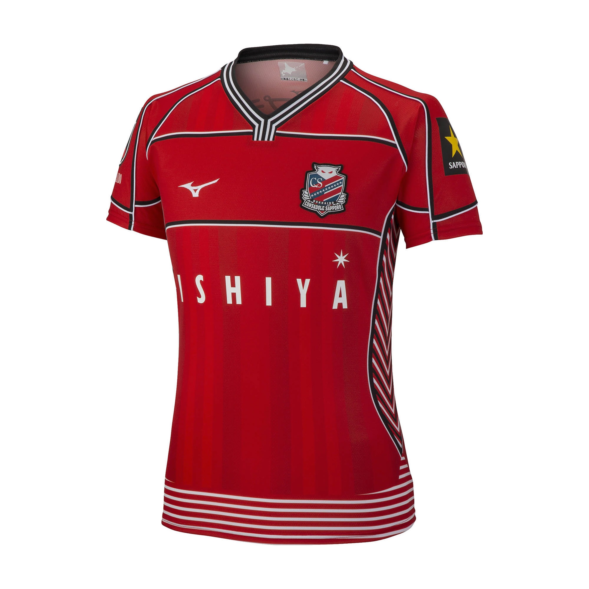 数量限定】北海道コンサドーレ札幌 2022 サード オーセンティックGK