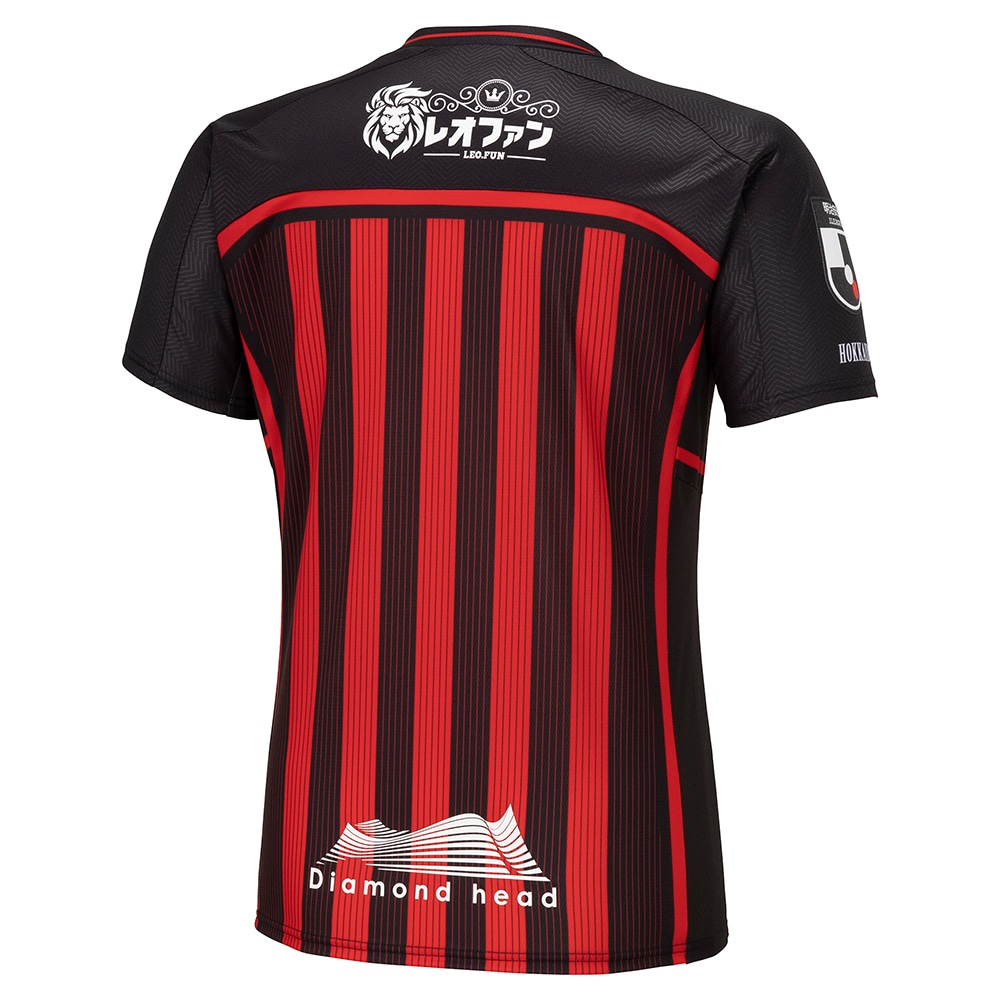 希少・新品タグ付き！】北海道コンサドーレ札幌 2020 長袖ユニフォーム