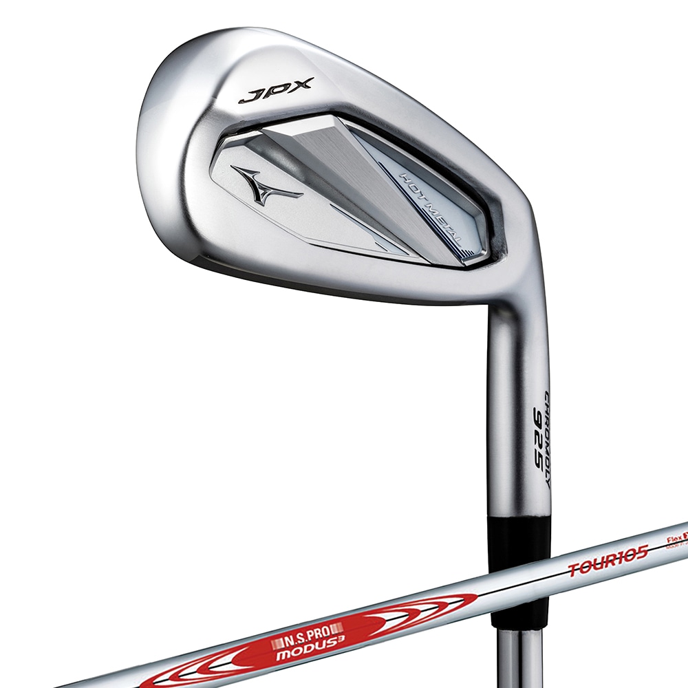 JPX 925 HOT METAL アイアン 単品(No.5、GW、SW)(N.S.PRO MODUS3