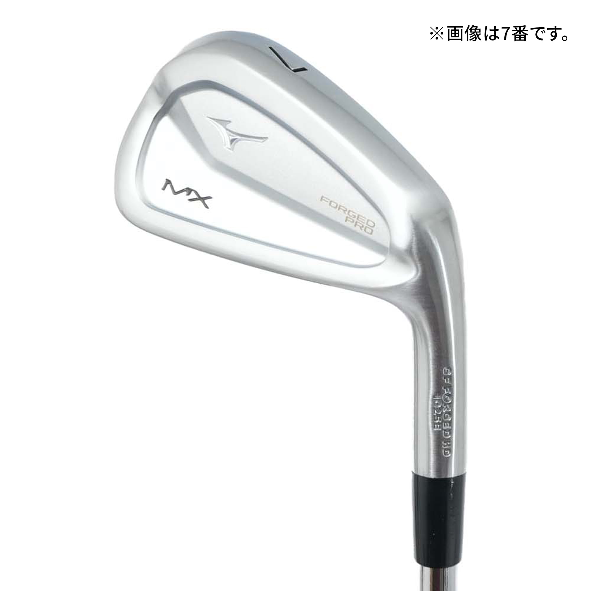ミズノ直営限定】MX FORGED PRO アイアン 単品(No.4)(N.S.PRO MODUS3
