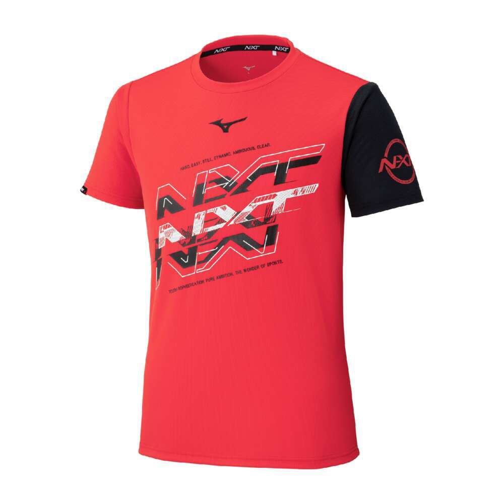 抗菌防臭／防汚】Tシャツ|32JAC220|ミズノトレーニング|トレーニング