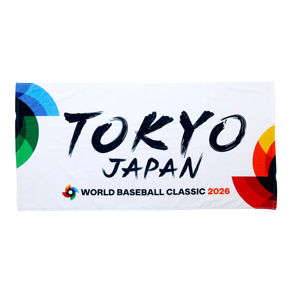 大会バスタオル【2026 WORLD BASEBALL CLASSIC TM】|16JRXJ9501|侍