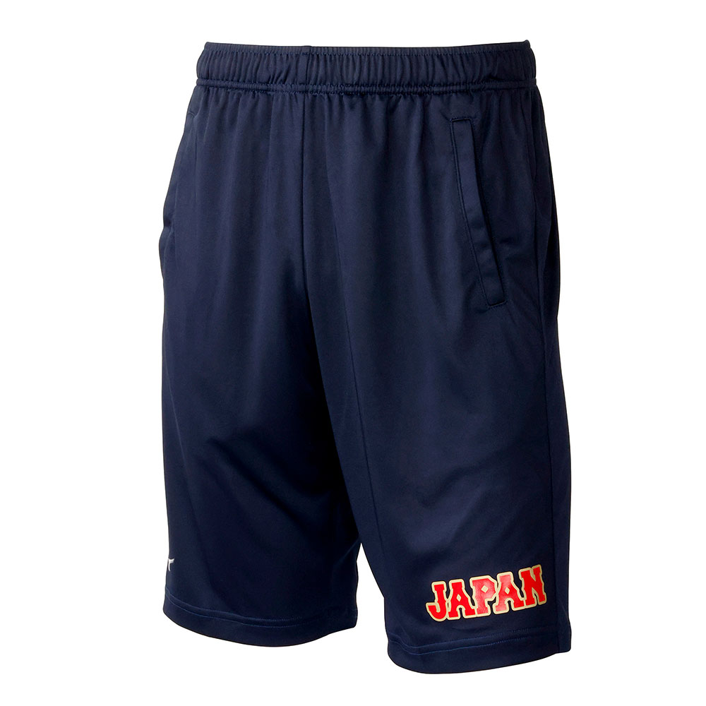 ミズノ公式オンライン