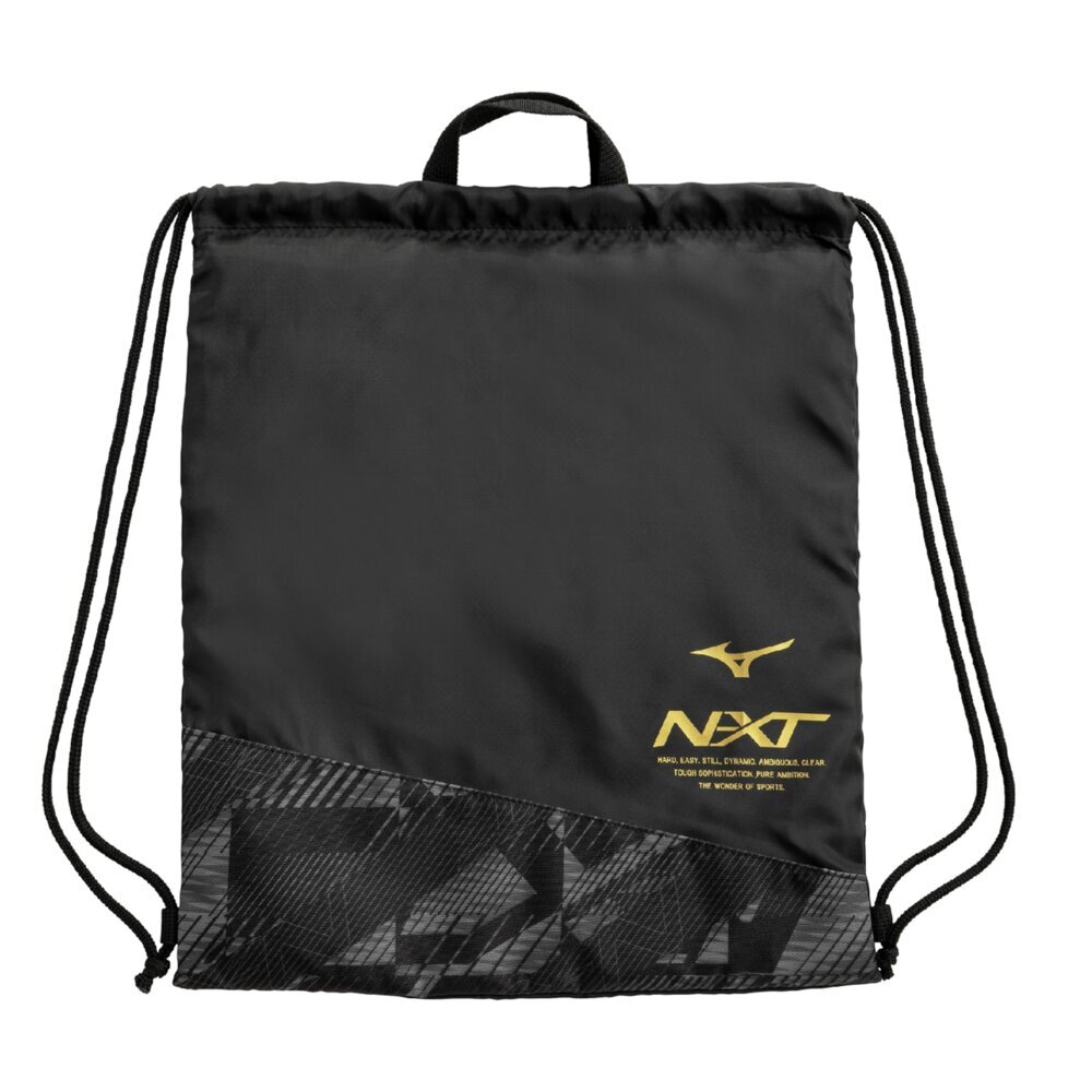 N-XTナップサック|33JMC012|バックパック|バッグ|ミズノ公式オンライン