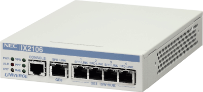 UNIVERGE IX2106 : UNIVERGE IXシリーズ | NEC