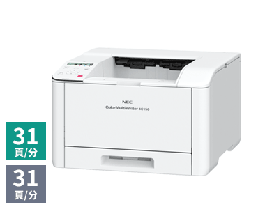 カラーページプリンタラインアップ: ページプリンタ | NEC