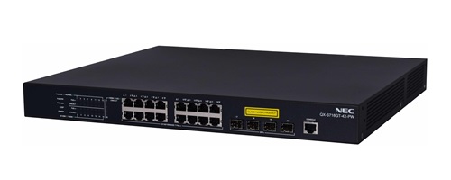 製品ラインナップ: UNIVERGE QXシリーズ | NEC