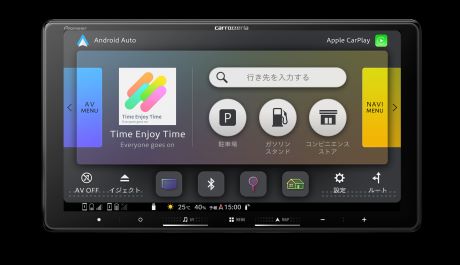 トール カスタム（年式：H28/11～R2/9）用カーナビ | 車種別カーナビ