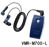 ボイスモニタリングレシーバー※1“フェミミ” 2機種を新発売 | 報道資料