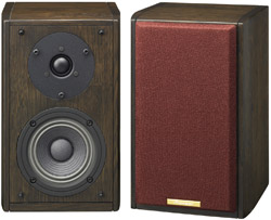 ビンテージピュアモルトスピーカー 新発売 | 報道資料 | ニュース