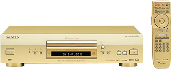 ハイクオリティーユニバーサルDVDプレーヤーとAVマルチチャンネル