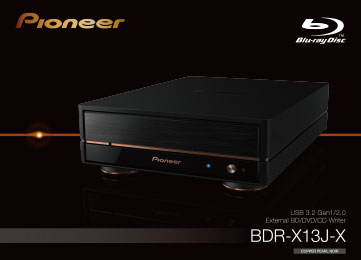 ラインアップ | BDR-X13J-X | ブルーレイドライブ | パイオニア株式会社