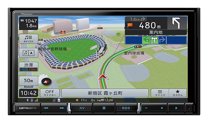 AVIC-RZ712 商品概要 | 楽ナビ | カーナビ | パイオニア株式会社