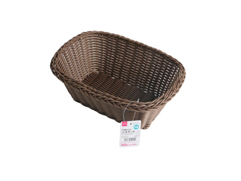 抗菌PP編み込みバスケット（ダークブラウン、28cm×21cm