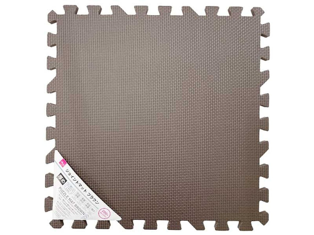 ジョイントマット（47cm×47cm×1．4cm、ブラウン） -100均