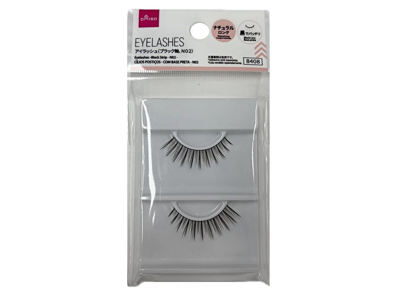 つけまつげ・二重まぶた -100均 通販 ダイソーオンラインショップ【公式】