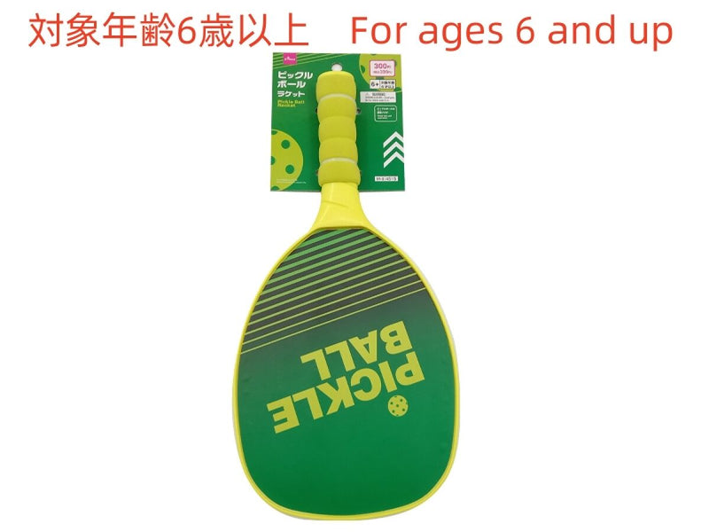 ピックルボールラケット -100均 通販 ダイソーオンラインショップ【公式】