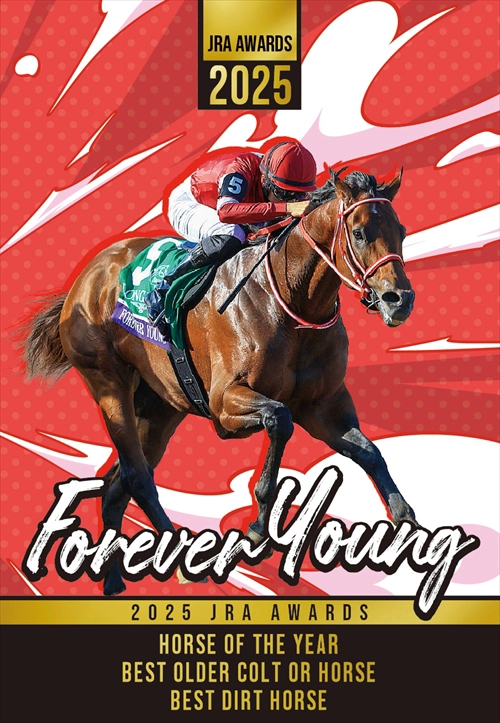 JRA-VANステッカープレゼント！｜競馬情報ならJRA-VAN