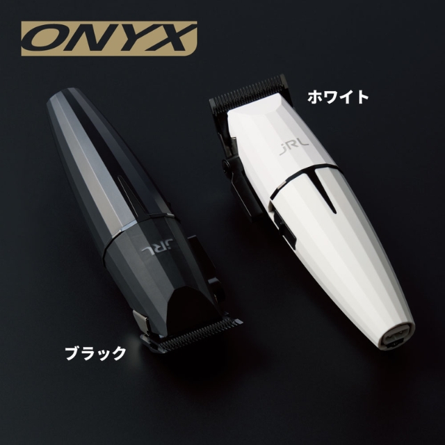 ONYX-FF2020CｰB_product_01.jpg