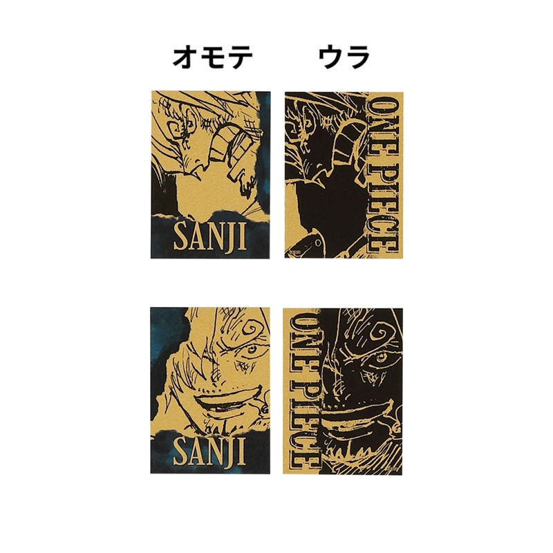 ONE PIECE』黄金カードコレクション 2枚入り 第1弾 （全10