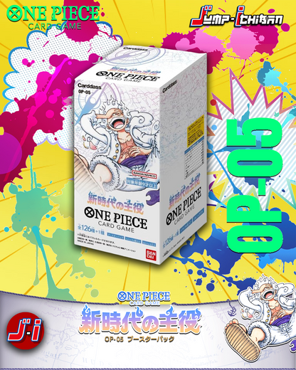 ONE PIECE CARD GAME - AWAKENING OF THE NEW ERA OP-05 (BOX