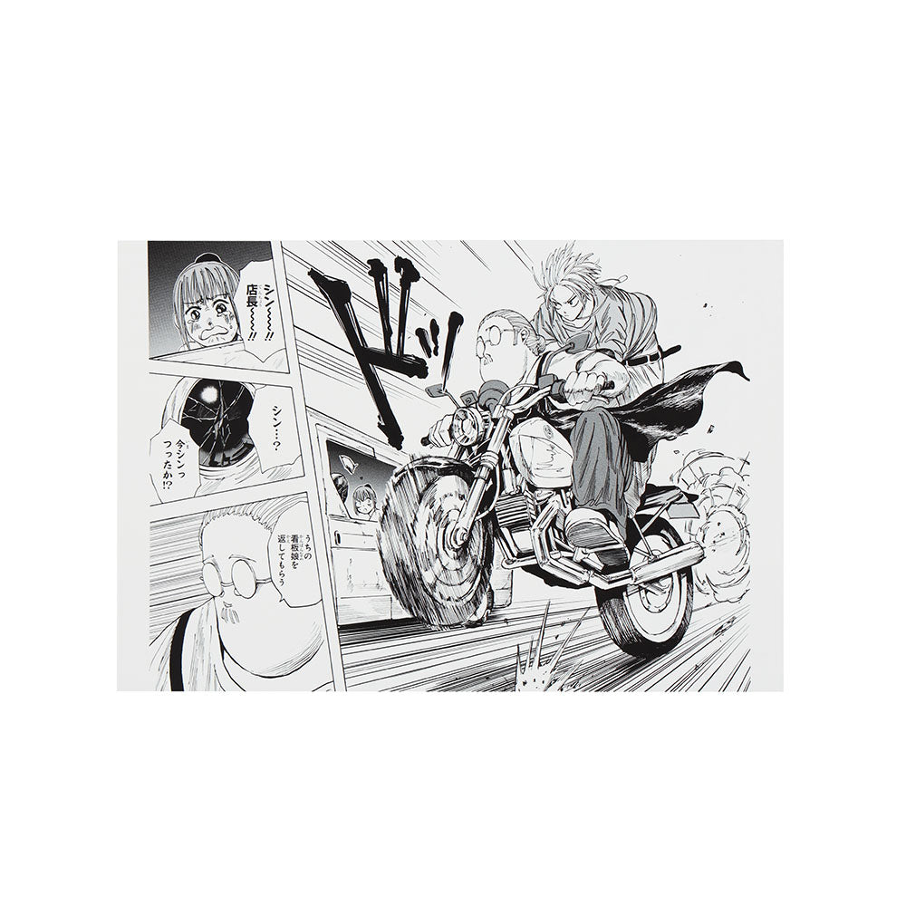 SAKAMOTO DAYS』コンビセット – JUMP SHOPオンライン