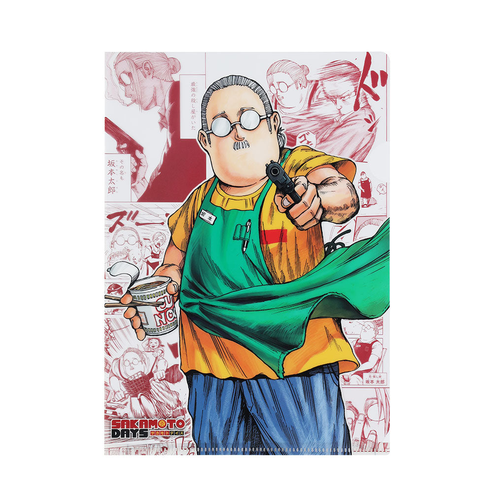 SAKAMOTO DAYS』コンビセット – JUMP SHOPオンライン