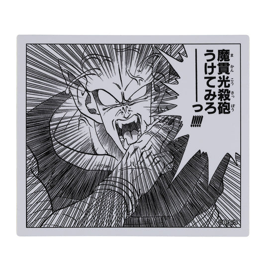 DRAGON BALL』40th記念フェア – JUMP SHOPオンライン